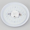 Накладной светильник Citilux CL713A30G
