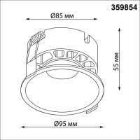 359854 NT Светильник 18Вт 2700/32000/4000К 220-240В IP20 WIR