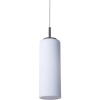 Подвесной светильник ARTE Lamp A6710SP-1WH