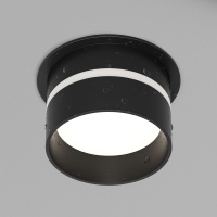 Влагозащищенный светильник Denkirs DK2404-BK