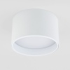 Накладной светильник Elektrostandard Banti 13W белый (25123/LED)