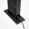 Настольный светильник Maytoni MOD467TL-L9B3K