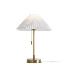 Настольный светильник Freya FR5533TL-01BS