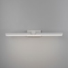 Светильник для картин Elektrostandard Ontario LED белый (MRL LED 1006)