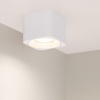 Влагозащищенный светильник Arlight 046634