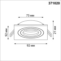 371020 NT Светильник GU10 50Вт 220-240В IP20 WIR
