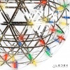 Подвесная люстра iLedex FG 600-92 RGB CR