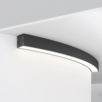 Комплектующие к светодиодной ленте Led Strip ALM-3535R-B-D-45°-1.5M