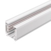 Шинопровод Arlight 046092