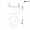 358783 NT Светильник LED 25Вт 4000К 100-265В IP20 SPOT