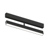 Светильник на шине Denkirs DK8018-BK