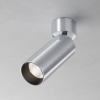 Потолочный светильник Technical C055CL-L12W4K-W-PT