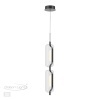 Подвесной светильник Odeon Light 5003/20L