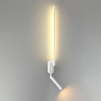 Бра LUMION 5681/9WL