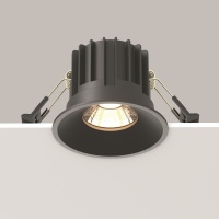 Встраиваемый светильник Technical DL058-12W3K-B