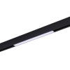 Светильник на шине ST-Luce ST370.406.12