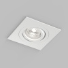 Влагозащищенный светильник Denkirs DK2111-WH
