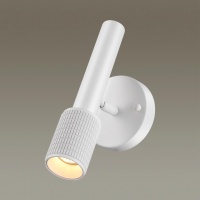 4239/1W HIGHTECH ODL21 321 белый/металл Настенный св-ник выкл на плафоне IP20 LED GU10 max 10W MEHARI