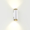 4286/2W HIGHTECH ODL22 000 белый/золотистый/металл Настенный светильник IP20 LED GU10 max 2*10W AD ASTRUM