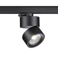 358787 PORT NT21 271 черный Трехфазный трековый светодиодный светильник IP20 LED 25W 4000K 2200Лм 100-265V GRODA