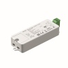 Диммер Lighting control 721015