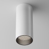Потолочный светильник Technical C056CL-L12W4K-W-W