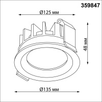 359847 NT Светильник 25Вт 2700/3200/4000К 220-240В IP44 WIR
