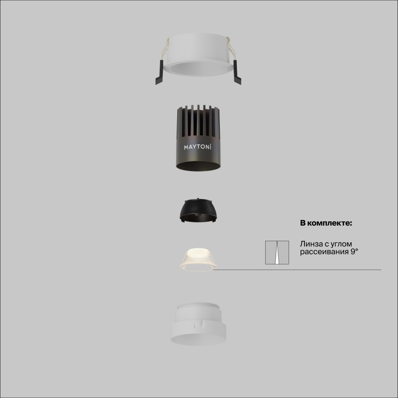 Встраиваемый светильник Technical DL123-10W-2.7K-W