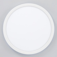 Накладной светильник Citilux CL738240VL