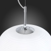 Подвесной светильник ST-Luce SL1168.123.01