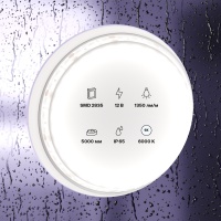 Светодиодная лента Led Strip 10119