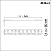 358524 SHINO NT21 082 черный Трековый светильник для низковольного шинопровода IP20 LED 4000K 20W 48V KIT