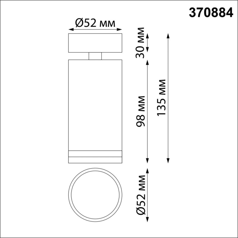 370884 OVER NT22 419 белый Светильник накладной IP20 GU10 9W 220V ULAR