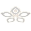 Накладная люстра Escada 10264/5LED