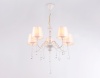 Подвесная люстра Ambrella Light TR4603