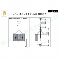 Подвесная люстра iLamp P2554-6 NIC