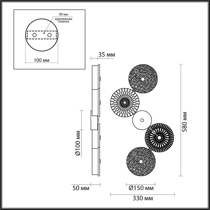 5416/25WL L-VISION ODL_EX23 145 хром/разноцветный металл/стекло Бра LED 25W 4000K CARAMELLA