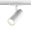 359152 PORT NT23 238 белый Светильник трековый однофазный трехжильный IP20 LED 15W 220V 4000К 1440Лм SELENE