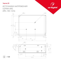 Блок питания для светодиодной ленты Arlight 026123