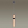 Подвесной светильник Odeon Light 4744/5L