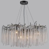 Подвесная люстра LUMION 6521/8