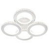 Накладная люстра Escada 10260/4LED