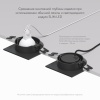 Встраиваемый светильник Denkirs DK3021-BK