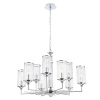 Подвесная люстра Crystal Lux GLORIA SP9 CHROME