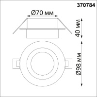 370784 NT Светильник GU10 9Вт 220В IP44 SPOT