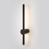 Бра Elektrostandard Cane LED черный (MRL LED 1114)