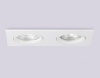 Ambrella Light TN102460