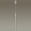 Подвесной светильник Odeon Light 4370/5L