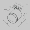 Трековый светильник Technical TR088-1-GX53-W
