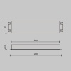Источник напряжения Lighting control 734003